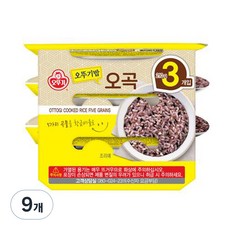 찰밥오곡밥