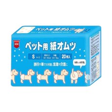 inuneru 狗兒爽 寵物尿褲 犬貓用 S 尺寸, 腰圍 30-40cm, 體重 3.5-6kg, 20枚入, S(30~40cm 體重3.5~6kg), 20片, 1包