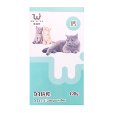 WEIYITER 維益特 D3鈣 貓用 100g, 1盒