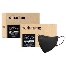 리하랑 KF94 라이트핏 2D 새부리형 일회용마스크 소형