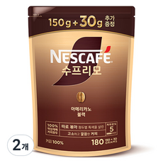 네스카페 수프리모 아메리카노 블랙 원두커피믹스, 180g, 2개, 1개입