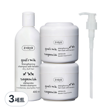 지아자 산양유 샴푸 400ml + 헤어팩 200ml x 2p + 전용펌프 세트, 3세트