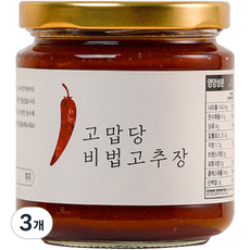 고맙당 비법고추장, 250g, 3개