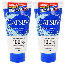 GATSBy 男性黑頭潔淨洗面乳, 130g, 2條