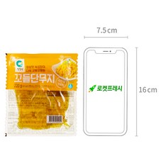 청정원 꼬들단무지, 220g, 1개 - 이미지 5