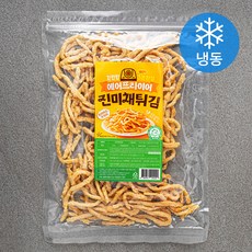 해야미 에어프라이어 진미채 튀김 (냉동), 280g, 1개