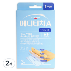 메디터치 A 1mm 폼, 2개