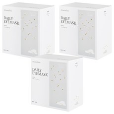스팀베이스 데일리 아이마스크 무향, 14개입, 3개