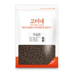 우뚜게황