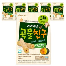 아이배냇 유아용 곡물친구 과자 단호박 5g x 8p