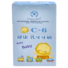 Health 健康 幼兒牙刷 0-3歲牙刷套裝，杜邦尼龍超柔軟刷毛，特小刷頭三排五束, C6, 12支, 1盒
