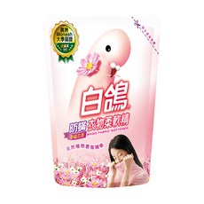 白鴿 防蟎衣物柔軟精 幸福花香 補充包, 植物香氛精華，有效防止靜電，灰塵不易沾染, 1.8kg, 1包