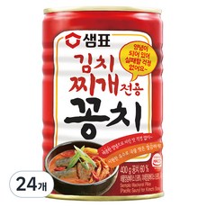 샘표 김치찌개 전용 꽁치 통조림