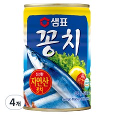 샘표 꽁치 통조림, 400g, 4개 - 꽤곰