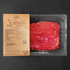 설성목장 무항생제 2등급 한우 장조림용 (냉장), 300g, 1개