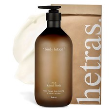 헤트라스 호텔테라피 바디로션 상탈프레쉬, 1.013L, 1개 1013ml, 1개