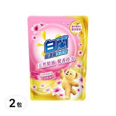 白蘭 蘊含熊寶貝馨香精華超濃縮洗衣精 含消臭因子 補充包 大自然馨香, 1.6kg, 2包