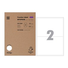 폼텍 레이저 광택라벨 LB3120 2칸 라벨지 100매, 1세트