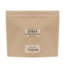 차바르미