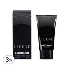 몽블랑 레전드 애프터 쉐이브 밤 로션, 150ml, 3개 - 몽블랑레전드오드