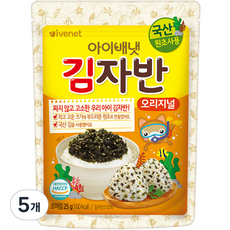 아이배냇 김자반 오리지널, 5개, 25g