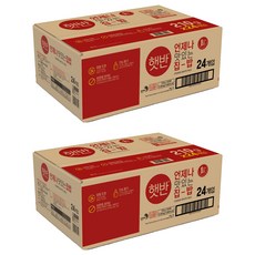 햇반 백미밥, 210g, 48개