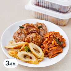 더반찬 구운어묵볶음 220g + 한끼 한돈제육볶음 250g + 떡갈비조림 250g 세트, 3세트