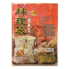 喜常來料理袋(染魚袋) 附棉質綁帶，亦可當粿袋使用, 大號(70 x 60cm), 1袋
