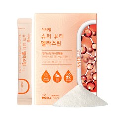 뉴트리코어콜라겐담다15일분