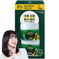 야다 선인장 토너패드 60p, 60매입, 2개