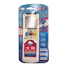 Dr.AV 聖岡科技 北極熊 大同專用冷氣遙控器, 原廠外觀, 100%原廠對應, 開機率99%, 窗型/分離式/變頻全系列皆可用, AR-09YR, 1個