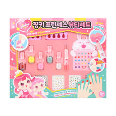 i'm pinky 兒童指甲美容裝扮套裝組 Set, 專為兒童設計, 多款彩妝組合, 不含刺激性化學成分, 指甲油 + 唇膏筆 + 耳環貼 + 指甲貼 + 腳趾分離器, 1組