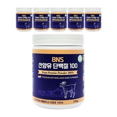 BNS 산양유 단백질 100 가루, 150g,