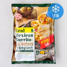 오뚜기 리얼 멕시칸 브리또 치폴레살사치킨 (냉동), 125g, 4개