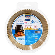 點秋香 氣炸鍋料理紙托盤 圓形16cm Set 50入, 16cm, 1組