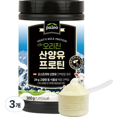 오리진 팔레오 산양유 프로틴 단백질 박군 초유, 360g, 3개