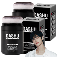 DASHU 豐髮纖維髮粉 26g, Natural Black, 2罐