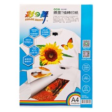 COLOR DANCE 彩之舞 噴墨T恤轉印紙 A4尺寸 0.15mm厚度 每包10張 透明底色 適用淺色棉質衣物 5760dpi高解析 噴墨防水, 透明色, 1包