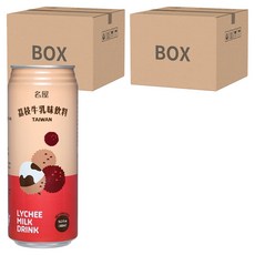 Famous House 名屋 荔枝牛乳味飲料 485ml 台灣製造, 48罐