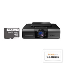 파인뷰 X550 와이파이 빌트인 전후방 QHD 블랙박스