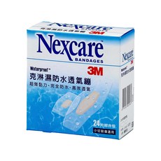 3M Nexcare 克淋濕防水透氣繃, 24片裝, 小切/割傷適用, 超強黏力, 完全防水, 高效透氣, 2.6 x 5.7cm, 24片, 1盒
