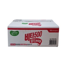 광동 비타500 젤리, 48g, 50개