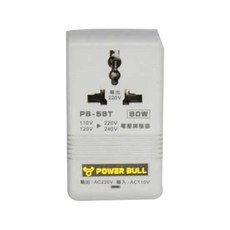 POWER BULL 動力公牛 80W 110V轉220V數位電壓調整器 PB-58T, 適用萬國插座, 1個