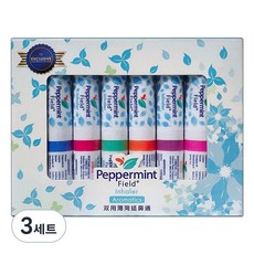 Peppermint Field 泰國Yadom Original吸入器禮盒 6個入, 3套