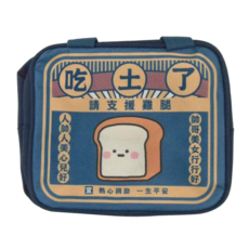 CCHING 青青文具 小呸角 便當提袋, 220 x 190 x 150mm, 吃土了, 1個