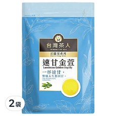 台灣茶人 正能量系列 速甘金萱 (2Gx25入/袋), 高雅清香, 自家生產烘製茶葉, 入口帶有奶香、花果香, 2g, 25包, 2袋