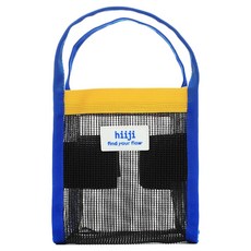 히지 샤워박스 1L, 블랙 + 블루 블랙 + 블루