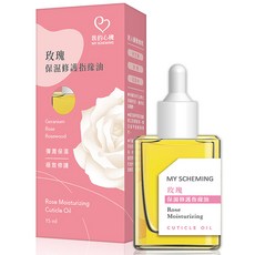 我的心機 玫瑰保濕修護指緣油, 15ml, 1瓶