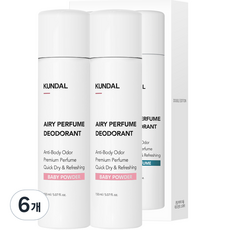 쿤달 에어리퍼퓸 데오드란트 스프레이 베이비파우더향, 150ml, 6개