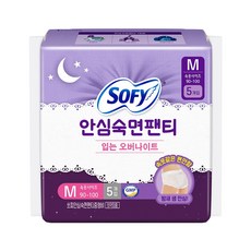 쏘피 안심숙면팬티 입는 오버나이트, 중형, 5개입, 1개
